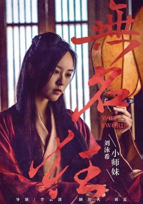 二手房不动产证有效期